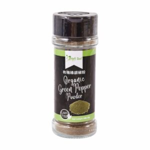 Organic Green Pepper Powder 有機青胡椒粉