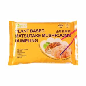 Plant Based Matsutake Mushrooms Dumpling 山珍松茸餃