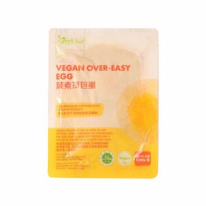 Vegan Over-Easy Egg 純素荷包蛋