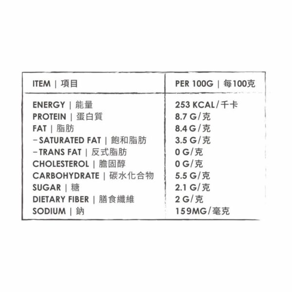 Tri Color Marshmallow Tofu (spinach, carrot, golden redish) 三色木棉豆腐 - Image 3