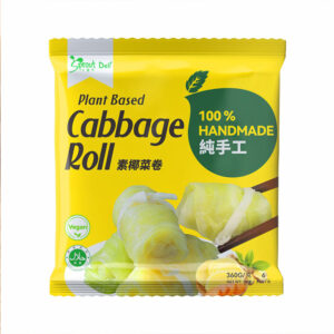 Plant Based Cabbage Roll 素椰菜卷