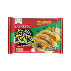 Plant Based Goji and Vegetables Gyoza 有機枸杞蒸煎餃