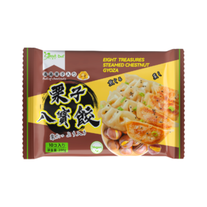 Chestnut and Eight-Treasure Dumplings 栗子八寶餃