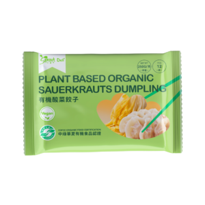 Organic Chinese Sauerkraut Dumplings 有機酸菜餃子