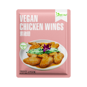 Vegetarian Chicken Wings 素雞翅